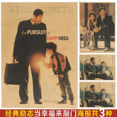 英国研究生签证存款证明